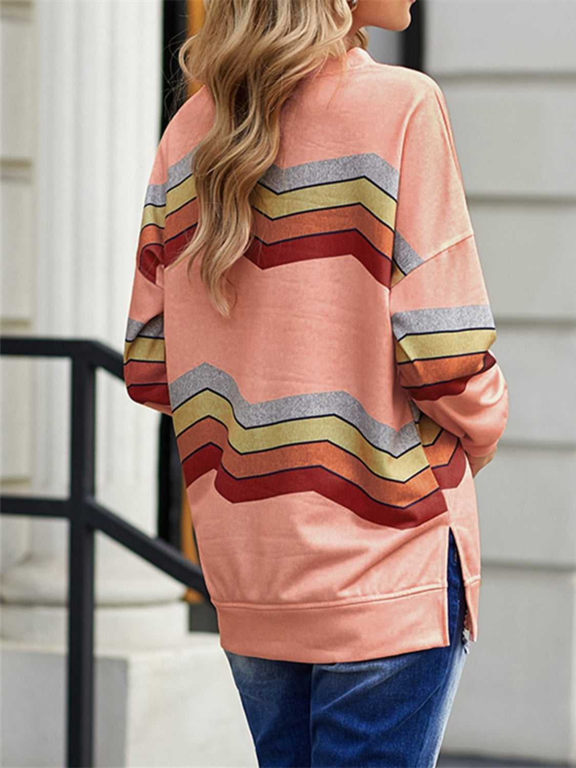 Striped Dropped Shoulder Slit Sweatshirt